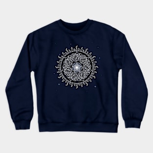 Sun1 Crewneck Sweatshirt